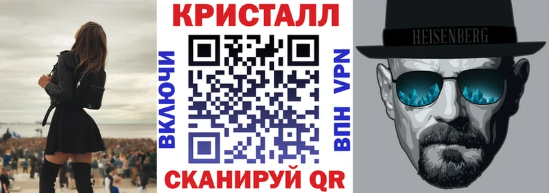 АМФЕТАМИН VHQ Могоча