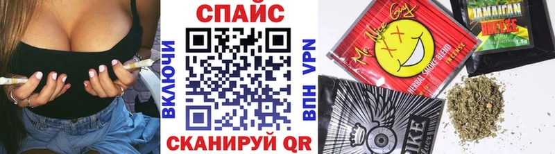 закладка  Могоча  Бутират бутандиол 