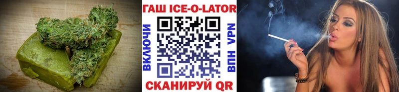 Печенье с ТГК марихуана  Могоча 