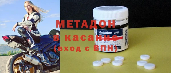 крисы Алексин