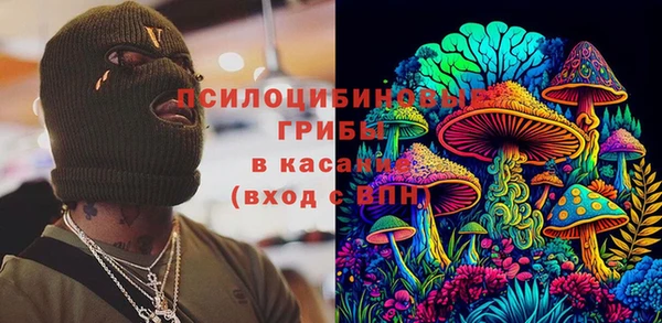 марихуана Алексеевка