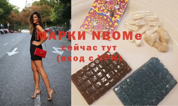 крисы Алексин