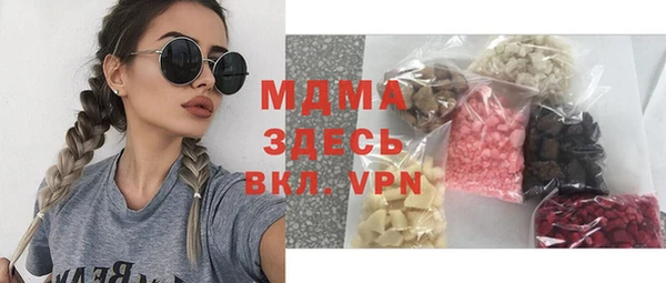спиды Алзамай