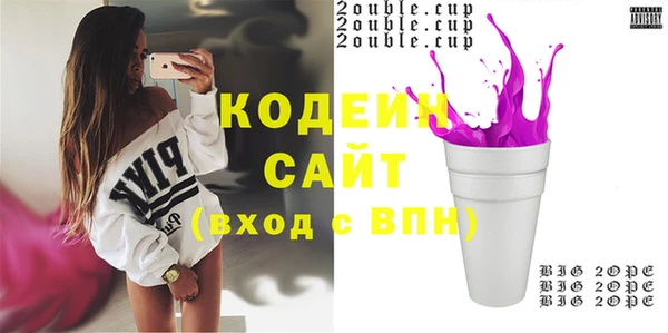 спиды Алзамай