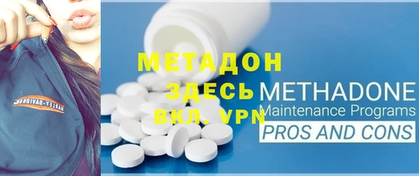 спиды Алзамай