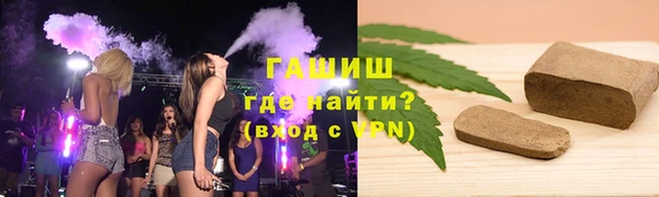 крисы Алексин