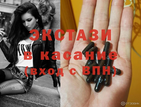 крисы Алексин