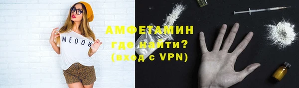 спиды Алзамай