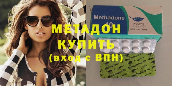 спиды Алзамай
