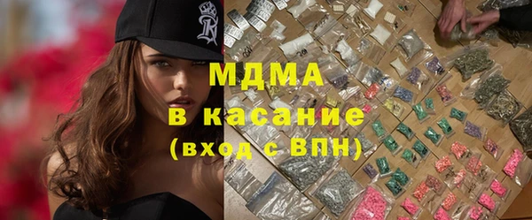 крисы Алексин