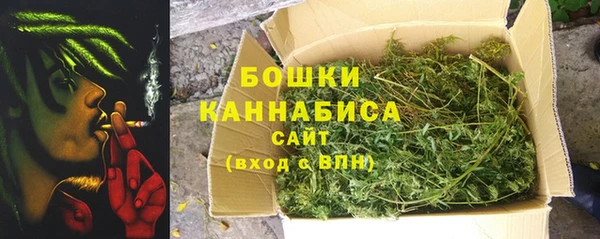 марихуана Алексеевка