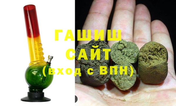 марихуана Алексеевка