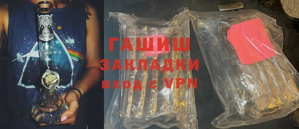 марихуана Алексеевка