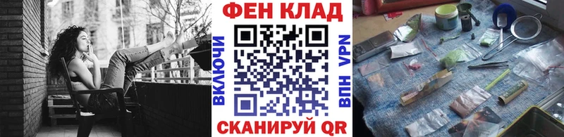 Метамфетамин витя  Могоча 