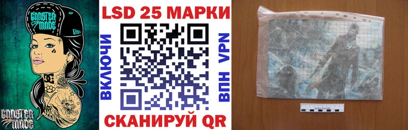 Марки N-bome 1,5мг  мега зеркало  Могоча 