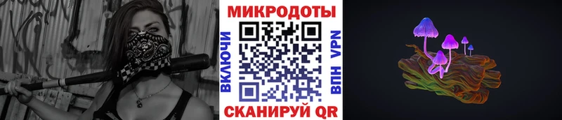 Галлюциногенные грибы Magic Shrooms  наркотики  Могоча 