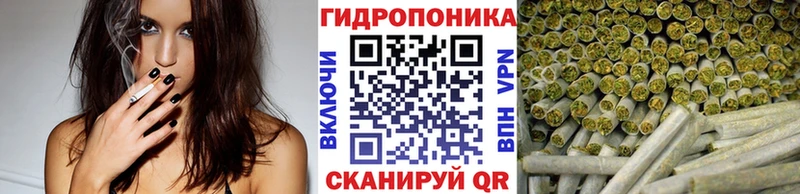 Канабис Ganja  Могоча 